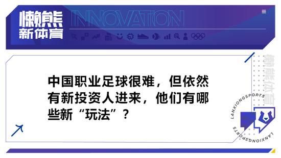 这样的对话，似乎也印证了这是一个让人耿耿于怀的故事